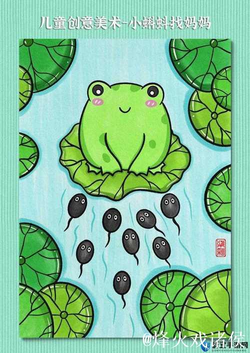 91九色蝌蚪视频 91九色蝌蚪视频